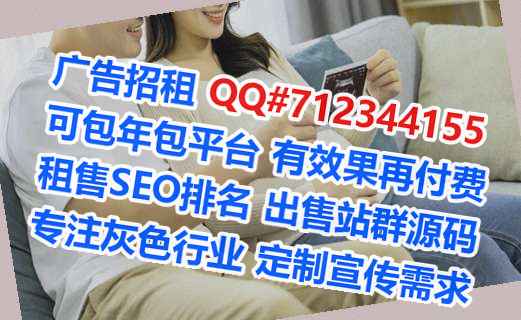 庐江代妈农副产品有限公司